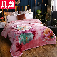  Cheap Home Bed Korean Raschel Cloudy Bedding Throw Mink Blanket Manufactory Fleece Polyester Flannel Throw Winter Fur Minky Blankets Kids Adults Child