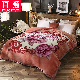  OEM Manufacturer Weighted Polyester Fleece Super Soft Raschel Kids Adults Throw Chunky Knit Blanket for Winter Blanket Factory