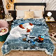  200cm X240cm Micro Minky Throw Blanket Cloudy Korean Raschel Heavy Bedroom Blanket