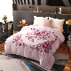  150*200cm Wholesale Luxury Flowers Printed Raschel Bed Blanket Silky Soft and Warm Heavy Mink Blanket