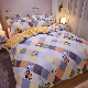  Children Baby Pure Cotton Brushed Four-Piece Set, New Cotton Bed Linen Quilt Cover Bedding