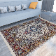 Saudi Arabia Mexico Paraguay Fringe Fluffy Indoor Hot Transfer Carpet manufacturer
