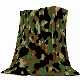  Multicolor Camouflage Pattern Super Soft Blanket