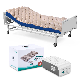  Wholesale Cheap Price Medical Hospital Bed Air Bed Bubble Mattress Anti Bedsore Air Mattress Anti-Decubitus Mattress with Pump