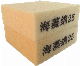  35 Density Seaweed Sponge Cleaning as The Main Function