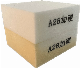  Hardened High-Density PU Foam for Seat Chair Cushions