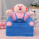  Kid Furniture Children Small Sofa Cover Cartoon Pig Princess Girl Baby Folding Seat Recliner Boy Single Lazy Sofa Bed