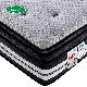 Comfortable Thick Double King Twin Size Hotel Home Furniture Pocket Spring High Density Gel Breathable Memory Foam Bed Mattress