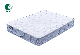  9 Inch Tight Top Medium Feel Hybrid Mattress
