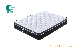 10 Inch Gel Memory Foam Cool Fabric Pocket Spring Mattress