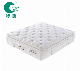  Comfortable Feeling Home Furniture Bed Mattress for Double Bed
