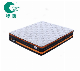  Harming Colour Fresh Pillow Euro-Top Memory Foam Pocket Spring Rolled Mattress (SL2111)