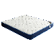  Super Soft Thickened Household Independent Spring Vacuum Packing Mattress