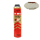 Building Material 750ml Tube Spray High Quality Polyurethane Insulation Fire PU Foam