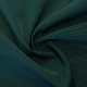 75D Twill Weft Left-Right Twist Imitation Memory Fabric (100%polyester)