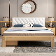  High Quality Home Bedroom Furniture Wooden Frame Double Bed King Queen Size Bed Wall Storage Soft Bed (UL-SD0062)