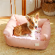 Soft Excellent Quality Best Price Soft Bed for Pet Beds