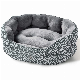  Soft Bed with Non-Slip Machine Washable Cat Pet Cushion Pillow