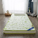 Army Bed Mattress Thick 6cm Portable Skin Friendly Latex Full