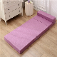  Foldable Camping Mattress Guest Bed Gel Floor Folding Mattress