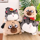  New My Emperor Wand Sleeping Doll Plush Toy Crown Cat Bed Rag Doll Pillow