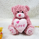  Best Gift Plush Animal Logo Toy Teddy Bear with Heart