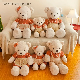 Hand Made Classic Teddy Bear Family Plush Toy Wholesale Peluches