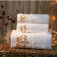  Luxury Embroidered 5 Stars Hotel Quality White Bath Towels Set Custom Logo Soft Face Towel