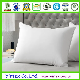Custom Made Printed Decorative Feather Pillow