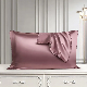  Eco-Friendly 100% Mulberry Silk Pillowcase Pure Natural Silk Pillow Case