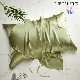  China Factory Zipper Style Mulberry Silk King Size Hot Sale Silk Pillowcase with Handmade