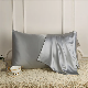  Wholesale Mulberry Fabric Top Quality Silk Pillow Case