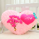 Plush Valentine′s Gift Heart Shape Back Cushion Love Pillow