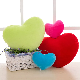  Heart Shaped Soft Stuffed Plush Baby Toy Throw Pillow PP Cotton