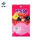 Dq Pack Custom Packaging Bag Moisture Proof Plastic Packaging Bag Factory Direct Price Mylar Bag Pillow Bag for Food Snack Packaging
