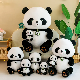  Yanxiannv Trending Toys 2023 Soft Fabric Stuffed Animals Mini Plush Toys Animal Panda Doll Plush Toy Panda Pillow