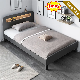  Luxury Wooden Leg Bedroom Set Furniture Upholstered Leather Double Single Sofa Kids Children Beds