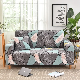 3 Seat 4 Seater Elastic Stretch Furniture Sofa Couch Elastic Cover