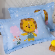  Soft Baby Sleeping Machine Washable Kids Pillow