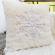 Christmas White Pillow Covers Embroidered Teddy Fur Fleece Polyester Snowflake Sofa Bedroom Car Pillowcase for Couch 24X24Inch Decor Cushion manufacturer