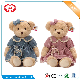  Blue Teddy Toy Soft Fancy Kids Plush Animal Stuffed Bear