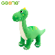  Geeme Custom Promotional Gift 25cm Soft Stuffed Plush Dinosaur Toy