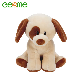  Geeme Manufacturer Custom Promotion Toys Soft Stuffed Plush Dog Children Gift Toy