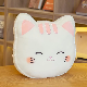  Home Textiles Backrest Pillow Soft Stuffed Kids Cushion with Plush Cat Head