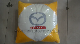  Car Logo Embroidery Promotional Gift Plush Cushion