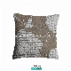  Hotel Bedding High-End Yarn Dyed Jacquard Sofa Cushion Fabric