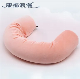  2023 Hot Sale Memory Foam U-Shape Reading Twist Pillow