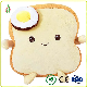  Soft-Fried Egg Toast Cute Bread Stuffed Toy Plush Food Pillow Sofa Cushion