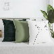 New Modern Simple Light Luxury Home Stay Sofa Headrest Soft Designer Cushion