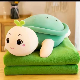  Tortoise Plush Toy Cushion of Blanket Stuffed Wholesale Hot Children Doll